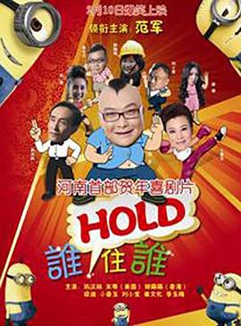 成品人视频w免费观看w